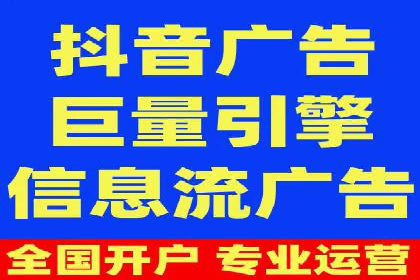 百度推广创意文案优化技巧及成功案例